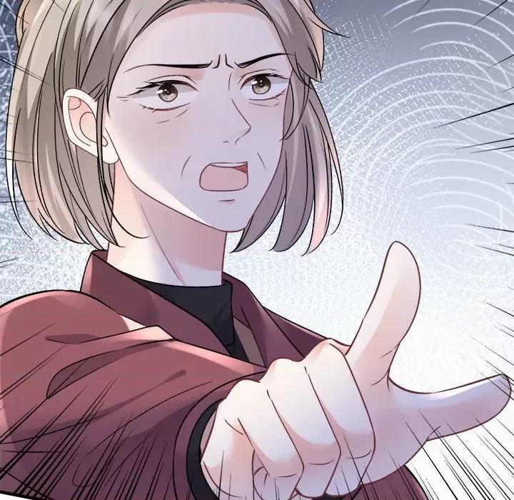 大小姐能有什么坏心眼呢？ 大小姐能有什么坏心眼呢？-第 79 话 第22页
