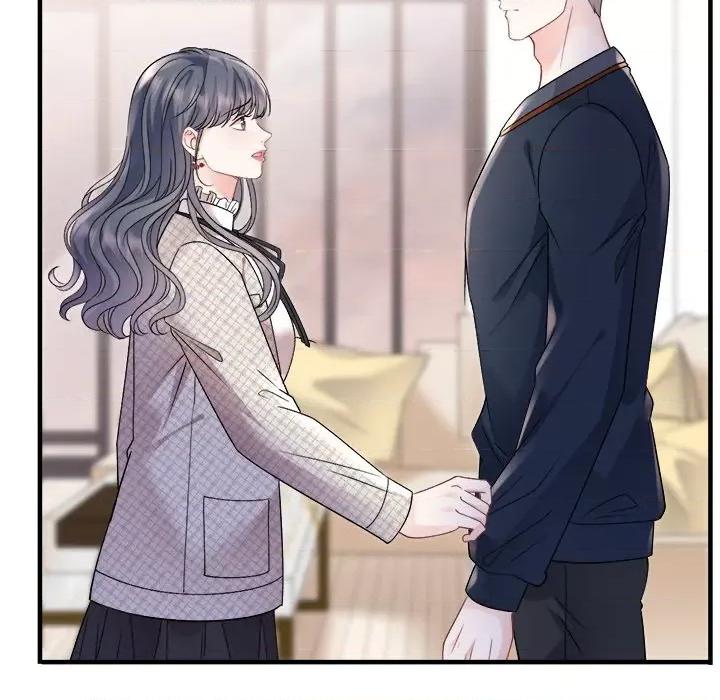 大小姐能有什么坏心眼呢？ 大小姐能有什么坏心眼呢？-第 79 话 第26页