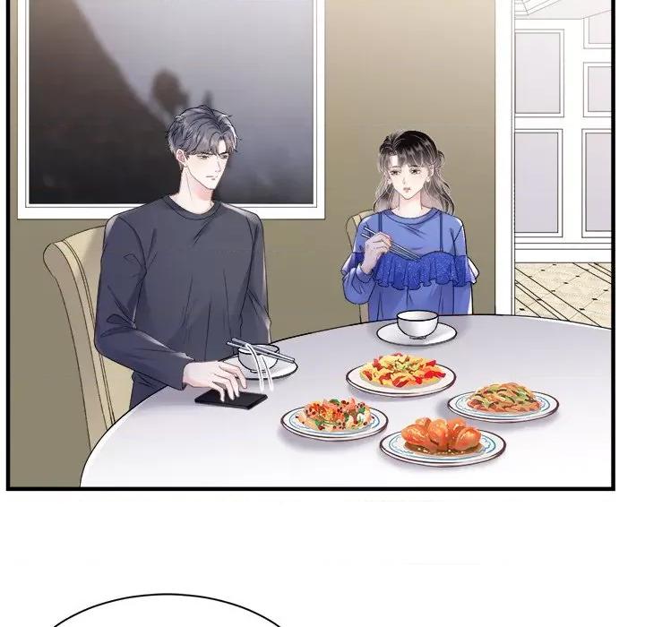 大小姐能有什么坏心眼呢？ 大小姐能有什么坏心眼呢？-第 79 话 第43页