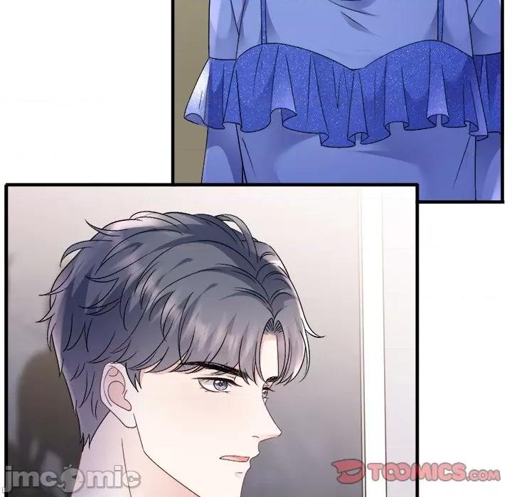 大小姐能有什么坏心眼呢？ 大小姐能有什么坏心眼呢？-第 79 话 第45页