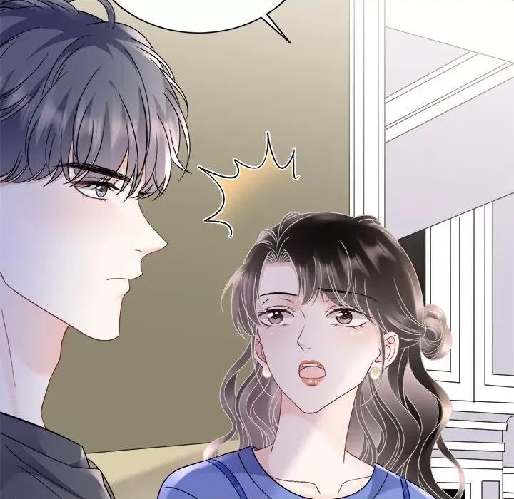 大小姐能有什么坏心眼呢？ 大小姐能有什么坏心眼呢？-第 79 话 第47页