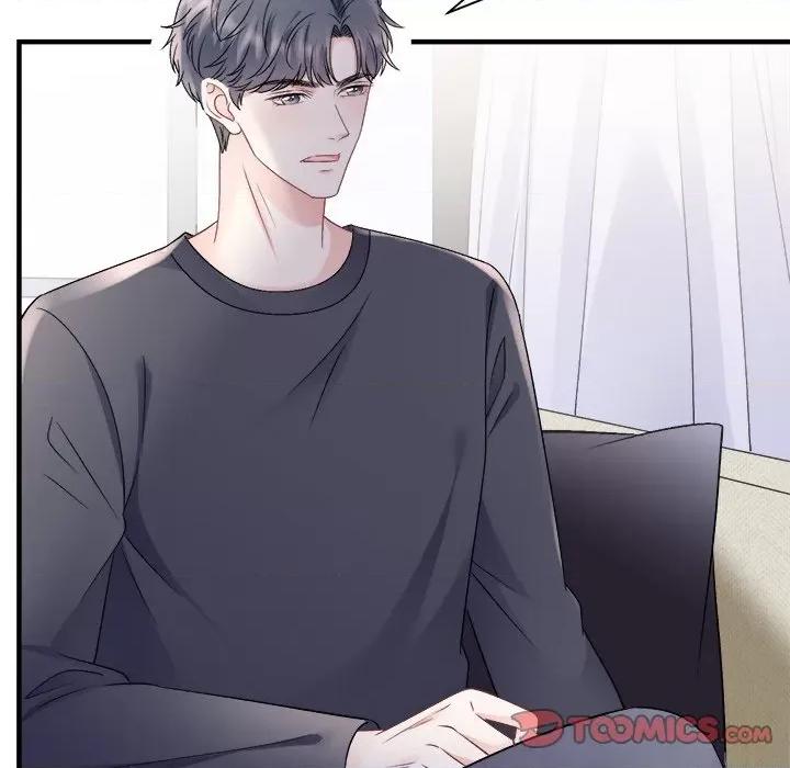 大小姐能有什么坏心眼呢？ 大小姐能有什么坏心眼呢？-第 79 话 第63页
