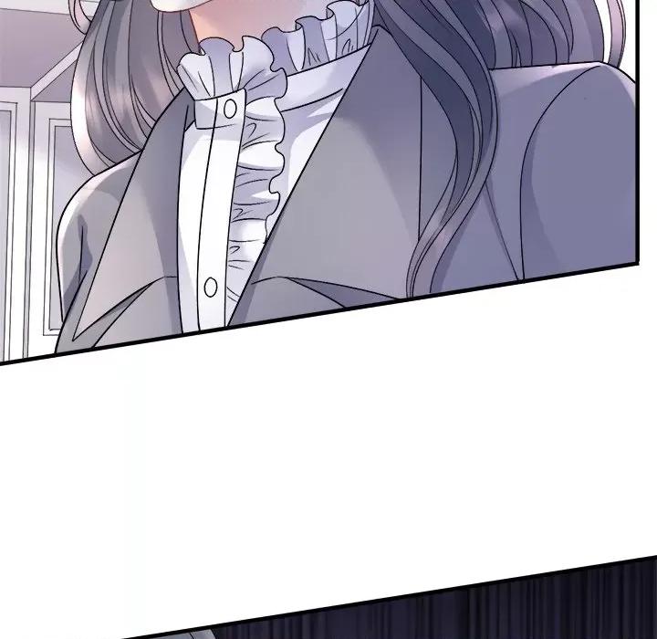 大小姐能有什么坏心眼呢？ 大小姐能有什么坏心眼呢？-第 79 话 第73页