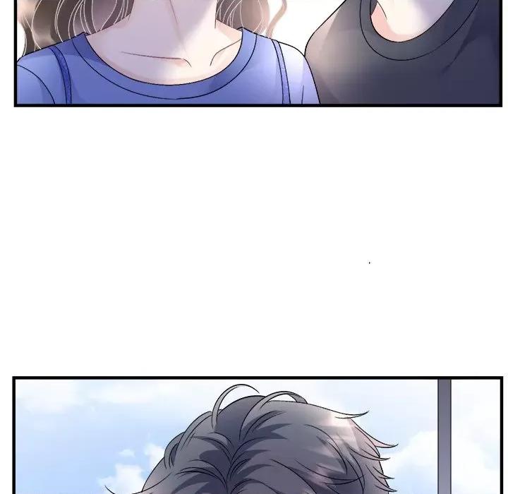 大小姐能有什么坏心眼呢？ 大小姐能有什么坏心眼呢？-第 79 话 第83页