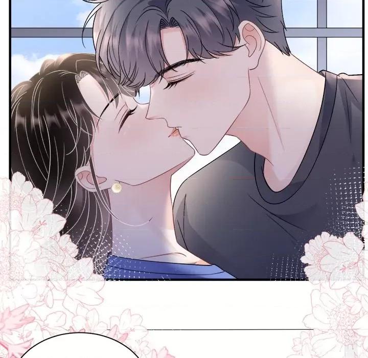 大小姐能有什么坏心眼呢？ 大小姐能有什么坏心眼呢？-第 79 话 第84页