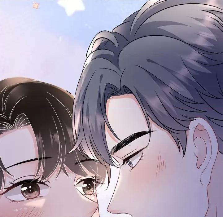 大小姐能有什么坏心眼呢？ 大小姐能有什么坏心眼呢？-第 79 话 第88页