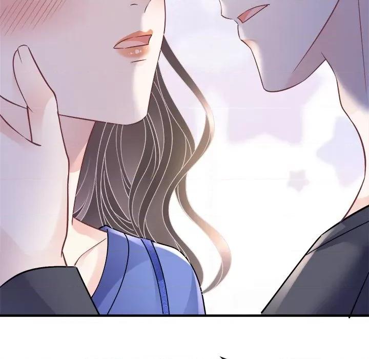 大小姐能有什么坏心眼呢？ 大小姐能有什么坏心眼呢？-第 79 话 第89页