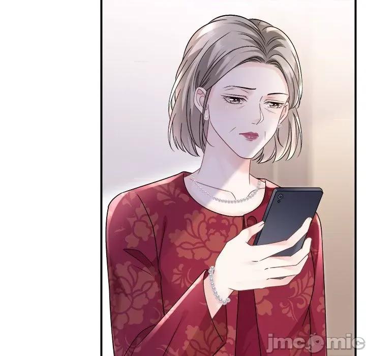 大小姐能有什么坏心眼呢？ 大小姐能有什么坏心眼呢？-第 79 话 第95页
