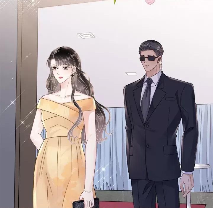 大小姐能有什么坏心眼呢？ 大小姐能有什么坏心眼呢？-第 79 话 第104页