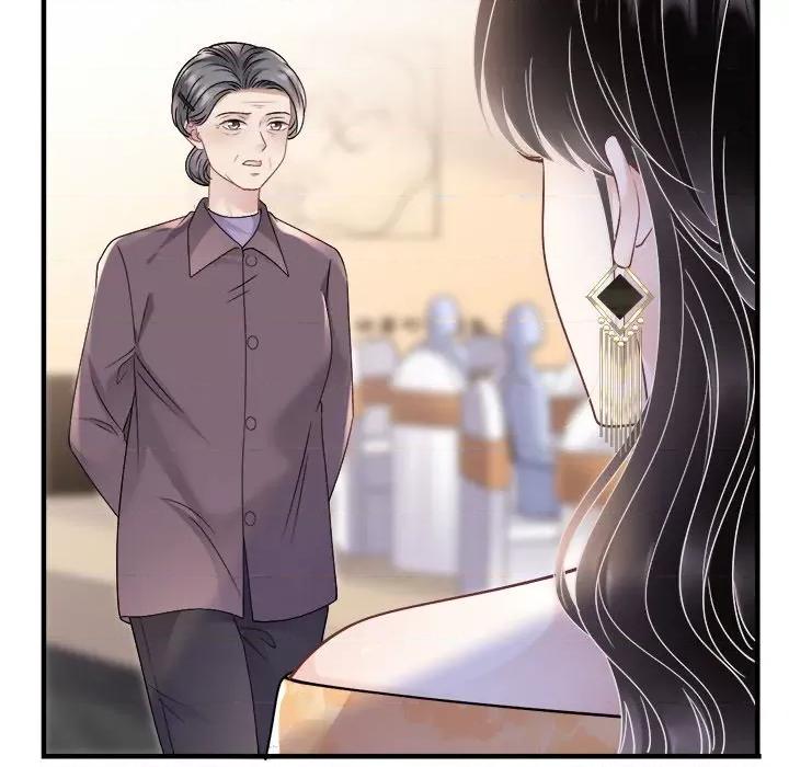 大小姐能有什么坏心眼呢？ 大小姐能有什么坏心眼呢？-第 79 话 第107页