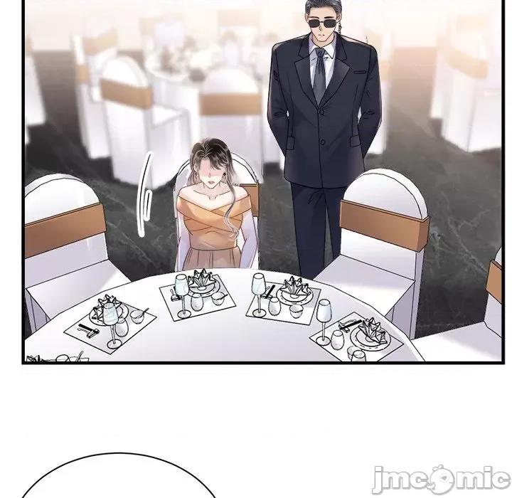 大小姐能有什么坏心眼呢？ 大小姐能有什么坏心眼呢？-第 79 话 第110页