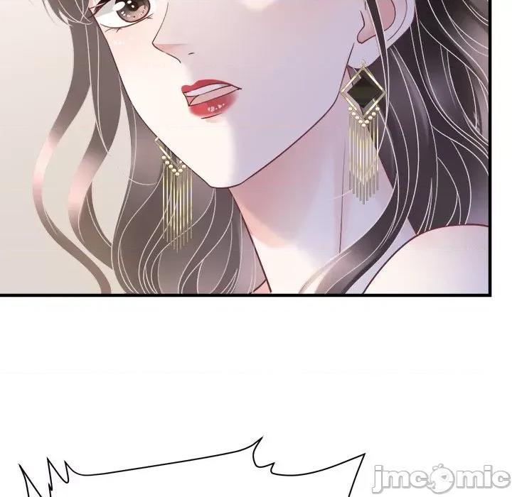 大小姐能有什么坏心眼呢？ 大小姐能有什么坏心眼呢？-第 79 话 第120页