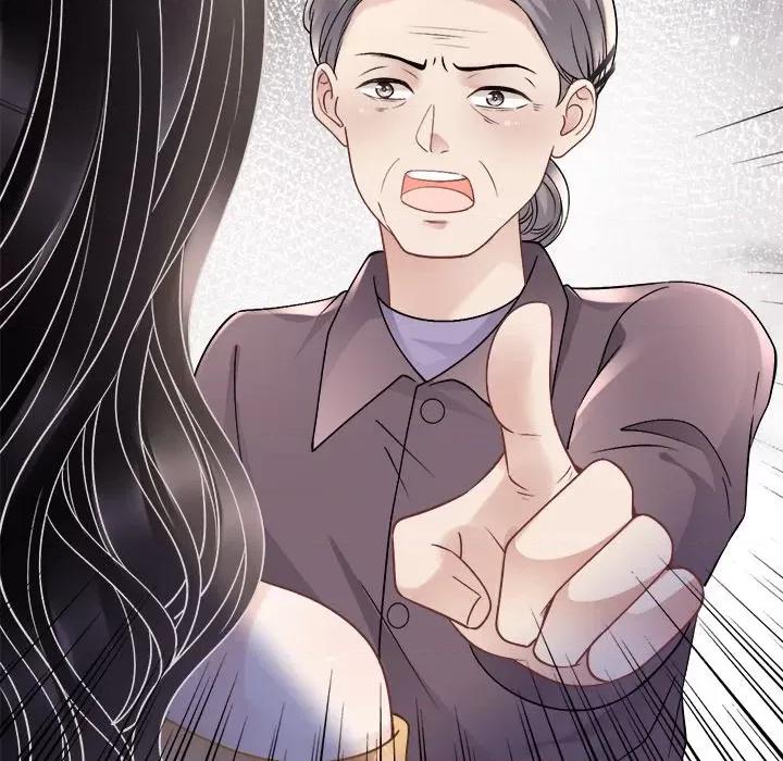 大小姐能有什么坏心眼呢？ 大小姐能有什么坏心眼呢？-第 79 话 第122页