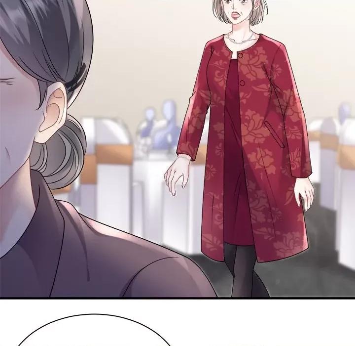 大小姐能有什么坏心眼呢？ 大小姐能有什么坏心眼呢？-第 79 话 第128页