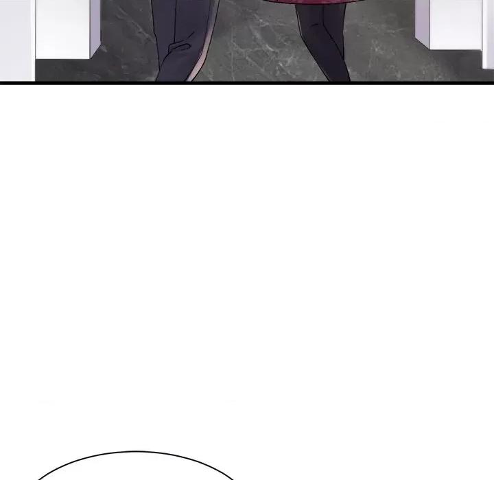 大小姐能有什么坏心眼呢？ 大小姐能有什么坏心眼呢？-第 79 话 第132页