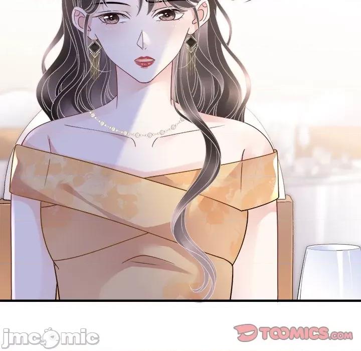 大小姐能有什么坏心眼呢？ 大小姐能有什么坏心眼呢？-第 79 话 第135页