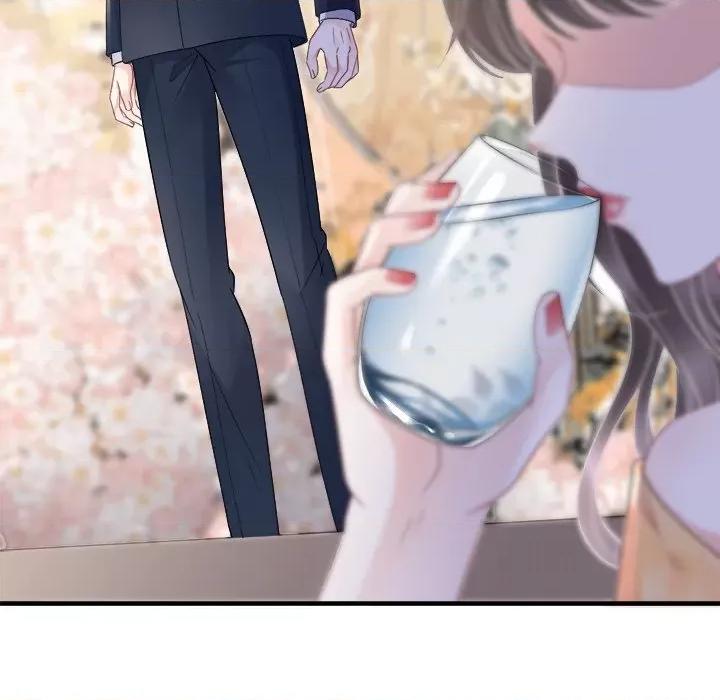 大小姐能有什么坏心眼呢？ 大小姐能有什么坏心眼呢？-第 79 话 第142页