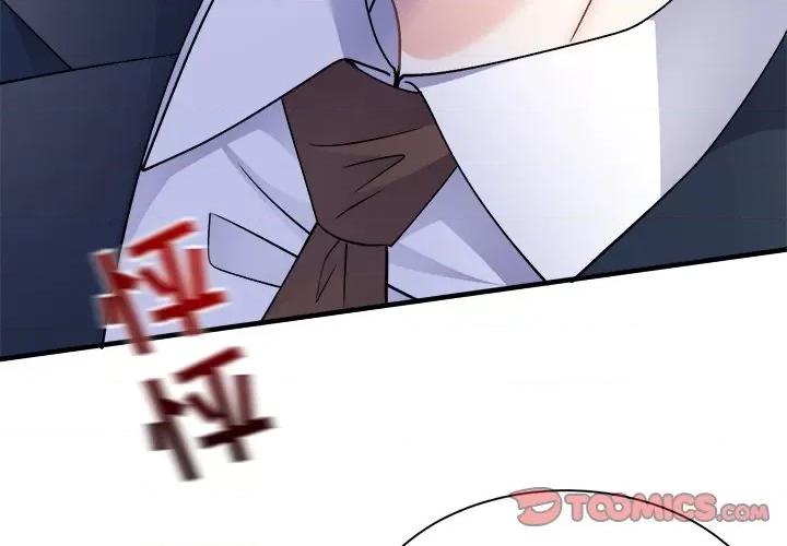 大小姐能有什么坏心眼呢？ 大小姐能有什么坏心眼呢？-第 80 话 第3页