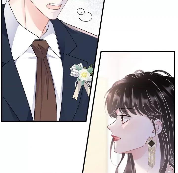 大小姐能有什么坏心眼呢？ 大小姐能有什么坏心眼呢？-第 80 话 第11页