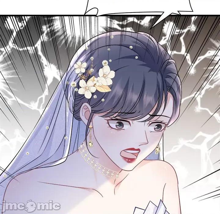 大小姐能有什么坏心眼呢？ 大小姐能有什么坏心眼呢？-第 80 话 第20页