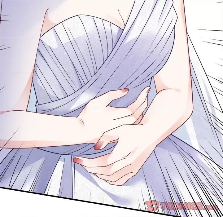 大小姐能有什么坏心眼呢？ 大小姐能有什么坏心眼呢？-第 80 话 第21页