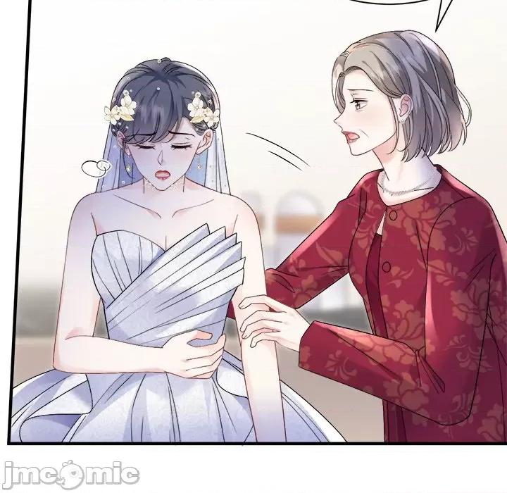 大小姐能有什么坏心眼呢？ 大小姐能有什么坏心眼呢？-第 80 话 第25页