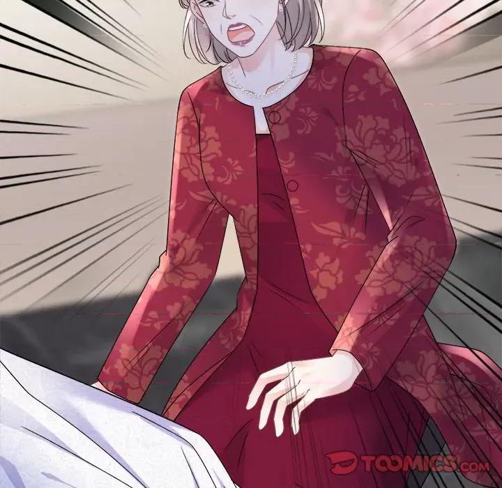 大小姐能有什么坏心眼呢？ 大小姐能有什么坏心眼呢？-第 80 话 第27页