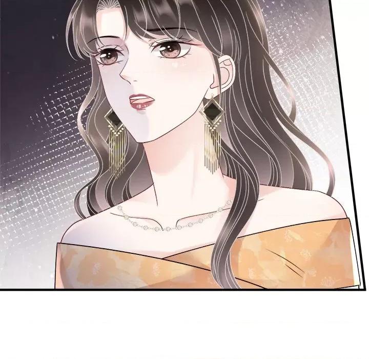 大小姐能有什么坏心眼呢？ 大小姐能有什么坏心眼呢？-第 80 话 第31页