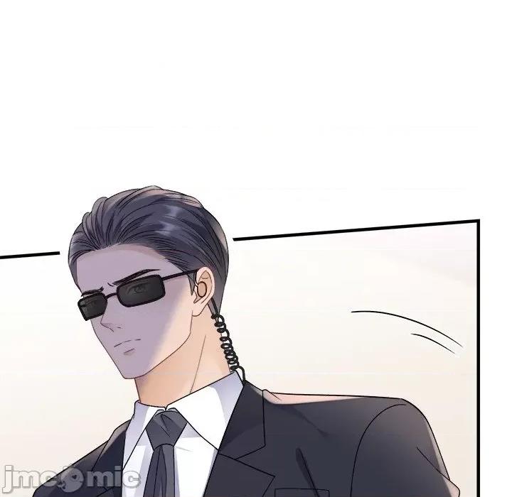大小姐能有什么坏心眼呢？ 大小姐能有什么坏心眼呢？-第 80 话 第35页