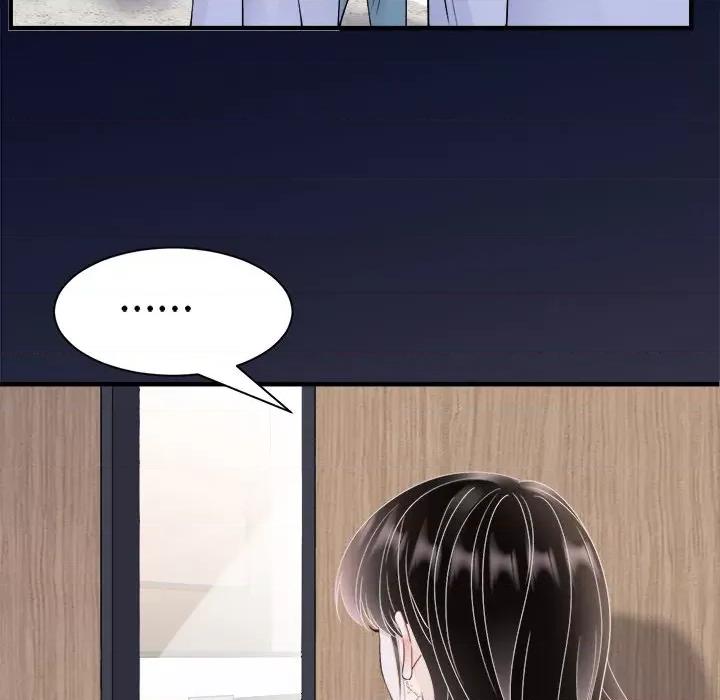 大小姐能有什么坏心眼呢？ 大小姐能有什么坏心眼呢？-第 80 话 第48页