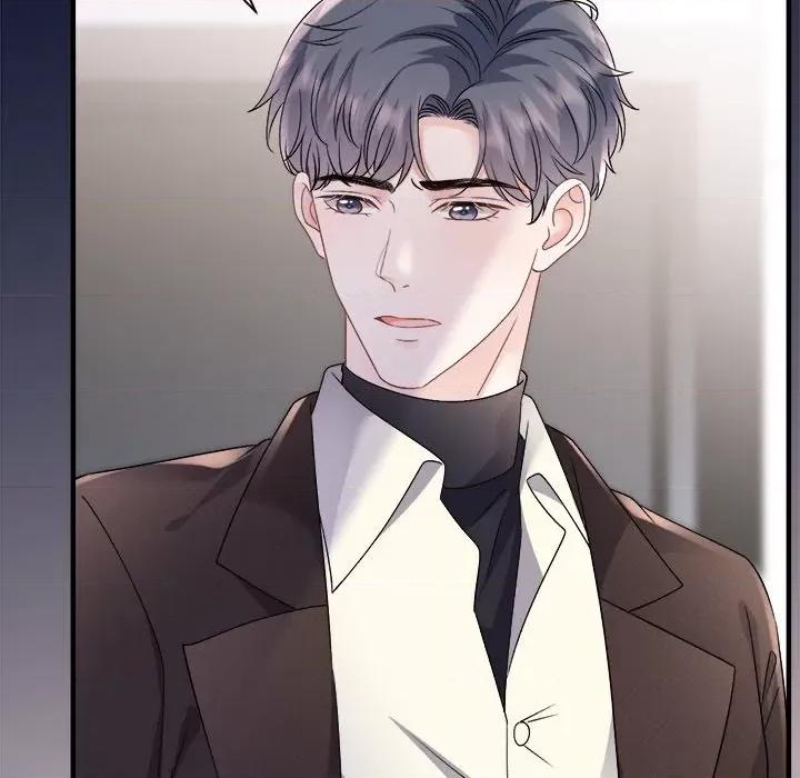 大小姐能有什么坏心眼呢？ 大小姐能有什么坏心眼呢？-第 80 话 第53页