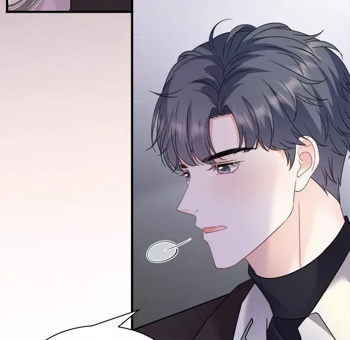 大小姐能有什么坏心眼呢？ 大小姐能有什么坏心眼呢？-第 80 话 第59页