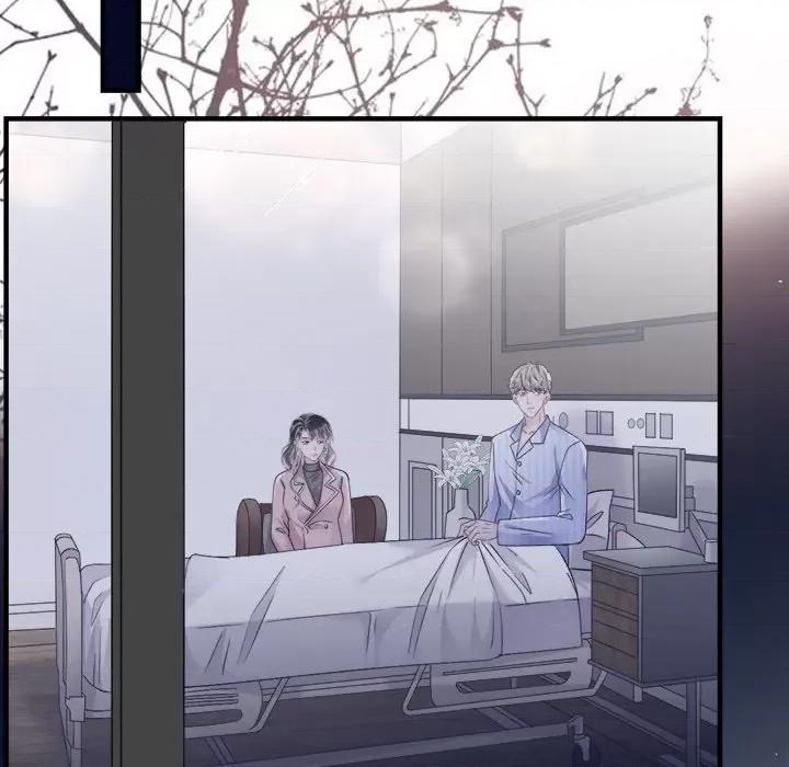 大小姐能有什么坏心眼呢？ 大小姐能有什么坏心眼呢？-第 80 话 第61页
