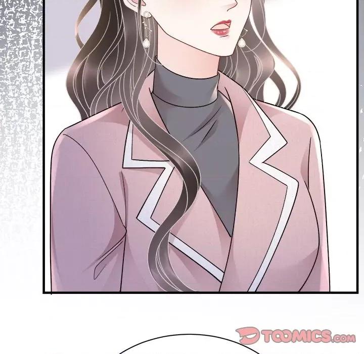 大小姐能有什么坏心眼呢？ 大小姐能有什么坏心眼呢？-第 80 话 第63页