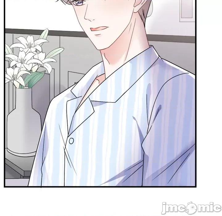 大小姐能有什么坏心眼呢？ 大小姐能有什么坏心眼呢？-第 80 话 第65页