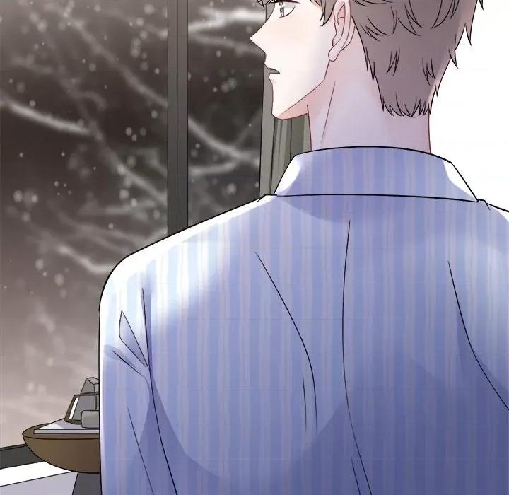 大小姐能有什么坏心眼呢？ 大小姐能有什么坏心眼呢？-第 80 话 第67页
