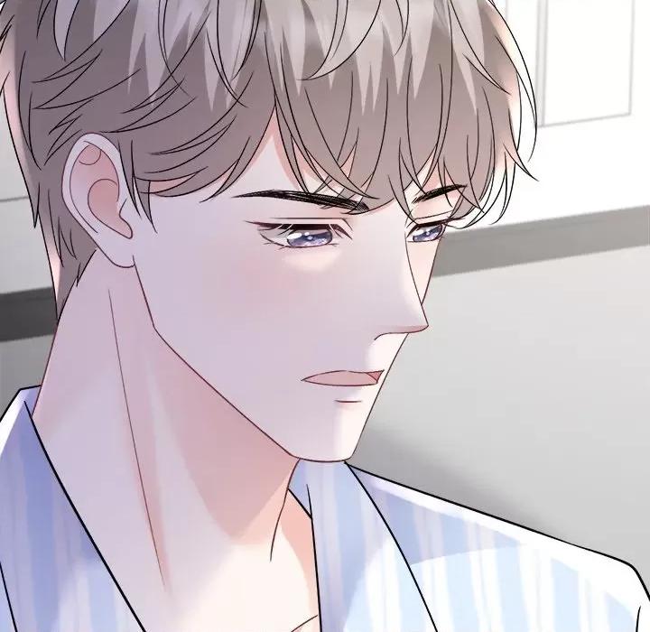 大小姐能有什么坏心眼呢？ 大小姐能有什么坏心眼呢？-第 80 话 第71页