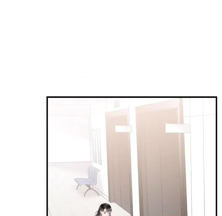 大小姐能有什么坏心眼呢？ 大小姐能有什么坏心眼呢？-第 80 话 第74页