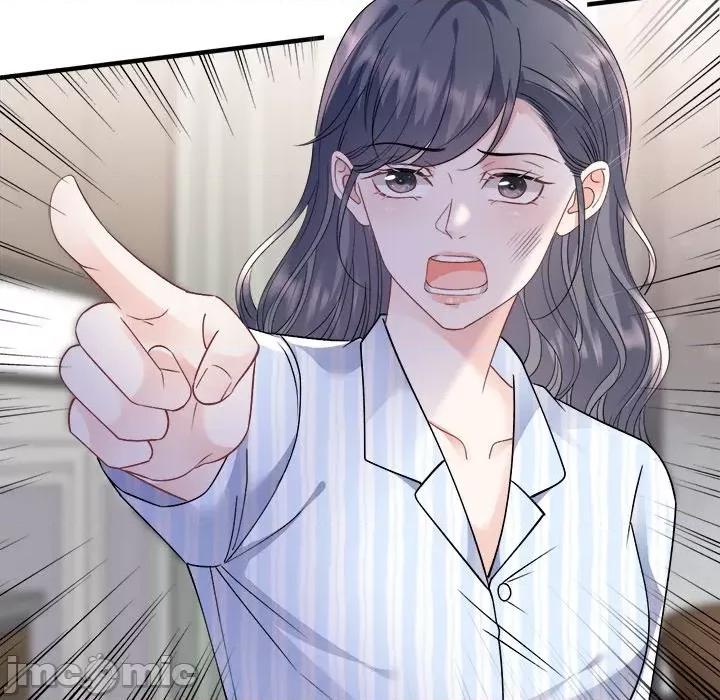 大小姐能有什么坏心眼呢？ 大小姐能有什么坏心眼呢？-第 80 话 第80页