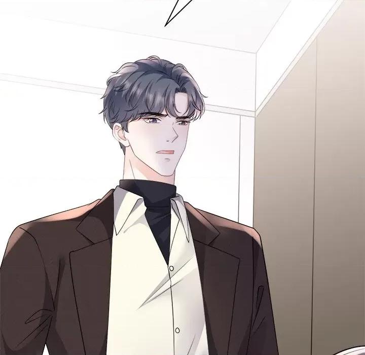 大小姐能有什么坏心眼呢？ 大小姐能有什么坏心眼呢？-第 80 话 第82页