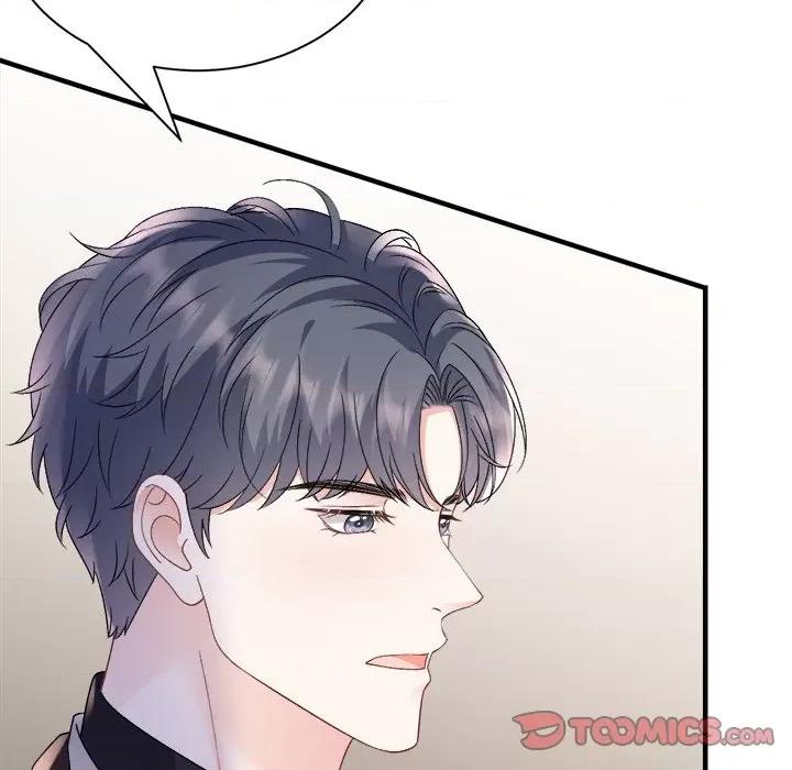 大小姐能有什么坏心眼呢？ 大小姐能有什么坏心眼呢？-第 80 话 第87页