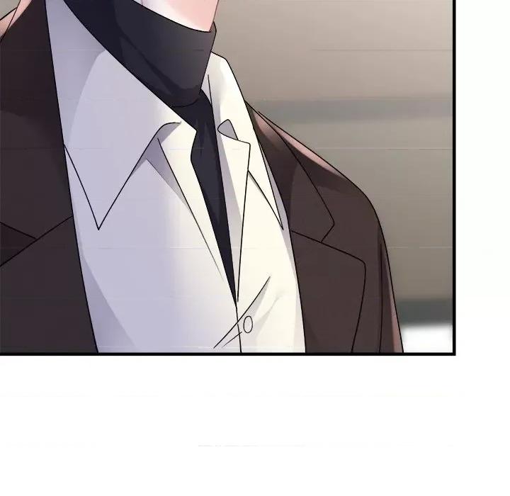大小姐能有什么坏心眼呢？ 大小姐能有什么坏心眼呢？-第 80 话 第88页