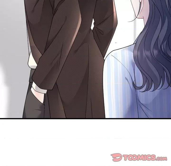 大小姐能有什么坏心眼呢？ 大小姐能有什么坏心眼呢？-第 80 话 第93页