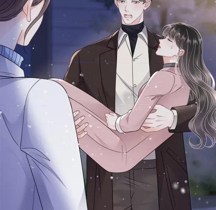 大小姐能有什么坏心眼呢？ 大小姐能有什么坏心眼呢？-第 80 话 第108页