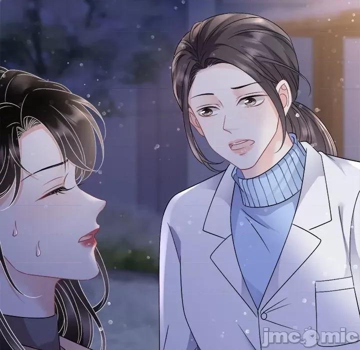 大小姐能有什么坏心眼呢？ 大小姐能有什么坏心眼呢？-第 80 话 第110页