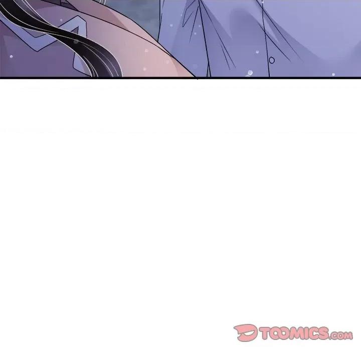 大小姐能有什么坏心眼呢？ 大小姐能有什么坏心眼呢？-第 80 话 第111页
