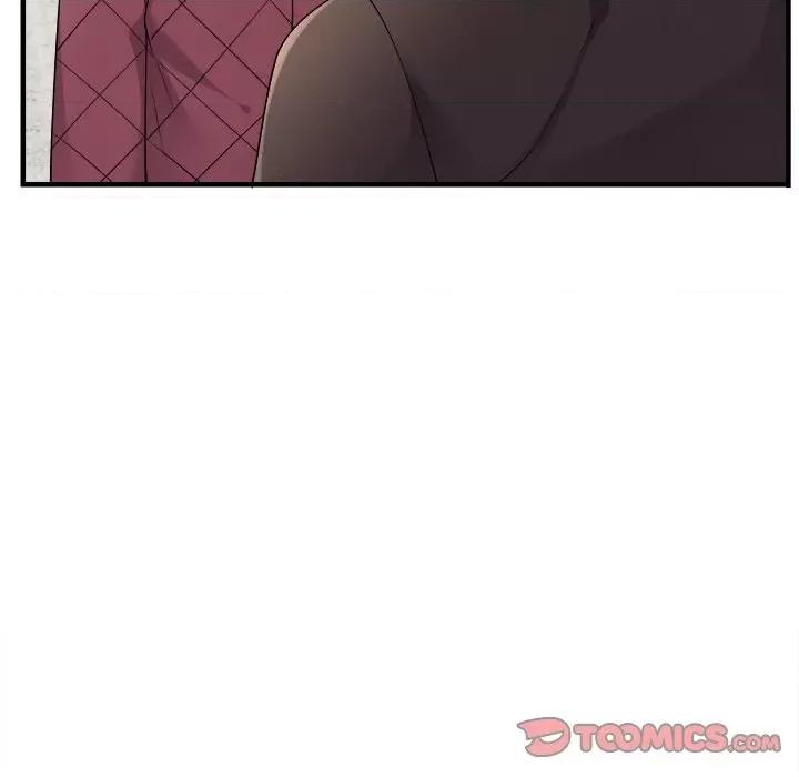 大小姐能有什么坏心眼呢？ 大小姐能有什么坏心眼呢？-第 80 话 第117页