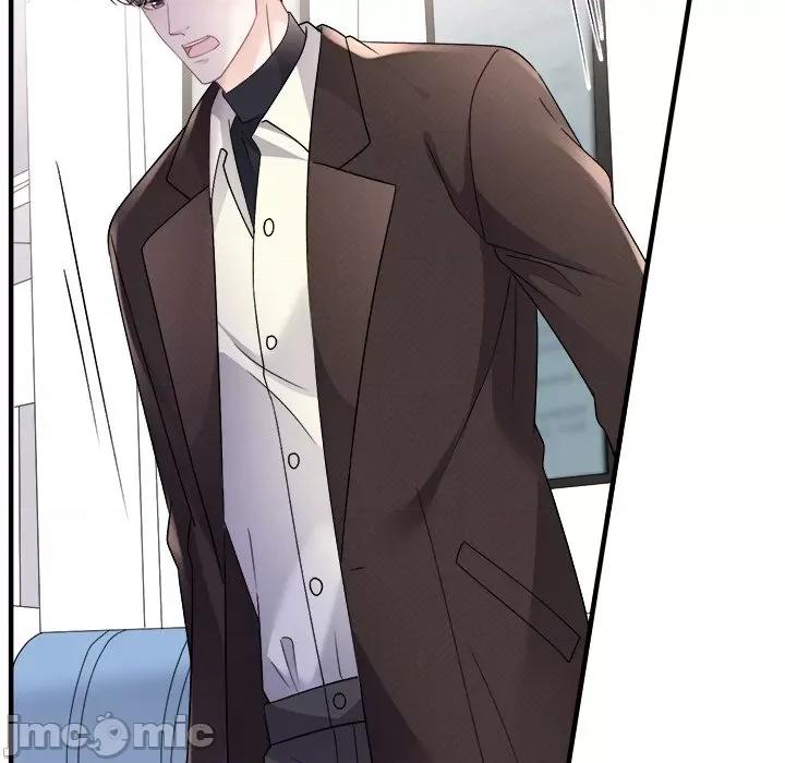 大小姐能有什么坏心眼呢？ 大小姐能有什么坏心眼呢？-第 80 话 第125页