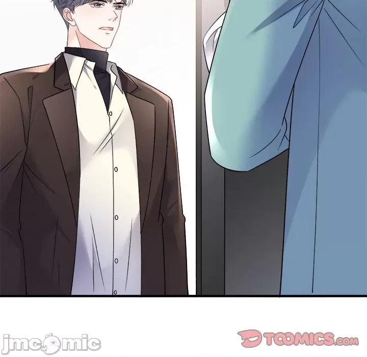 大小姐能有什么坏心眼呢？ 大小姐能有什么坏心眼呢？-第 80 话 第135页
