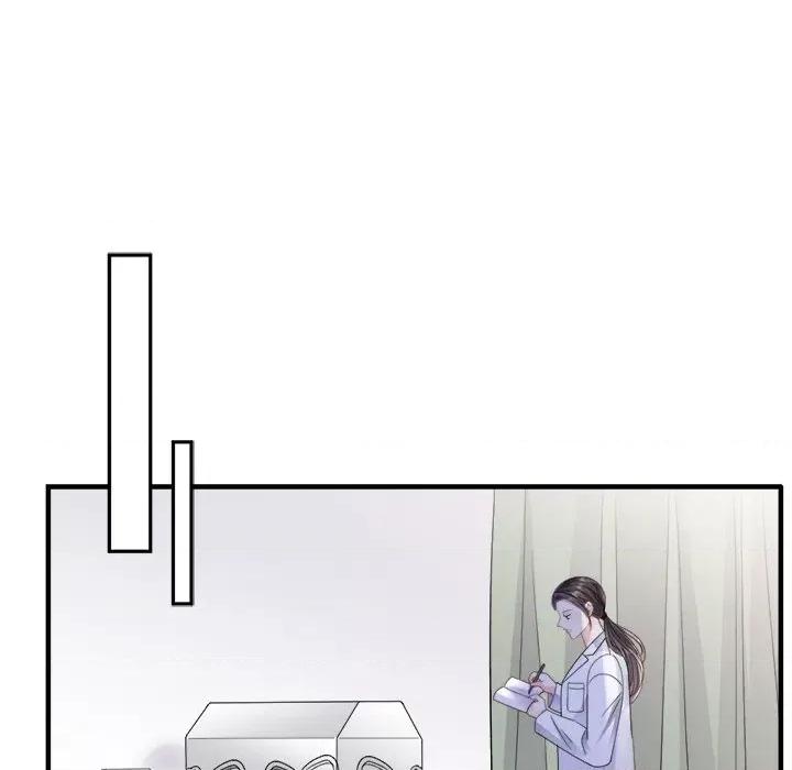 大小姐能有什么坏心眼呢？ 大小姐能有什么坏心眼呢？-第 80 话 第136页